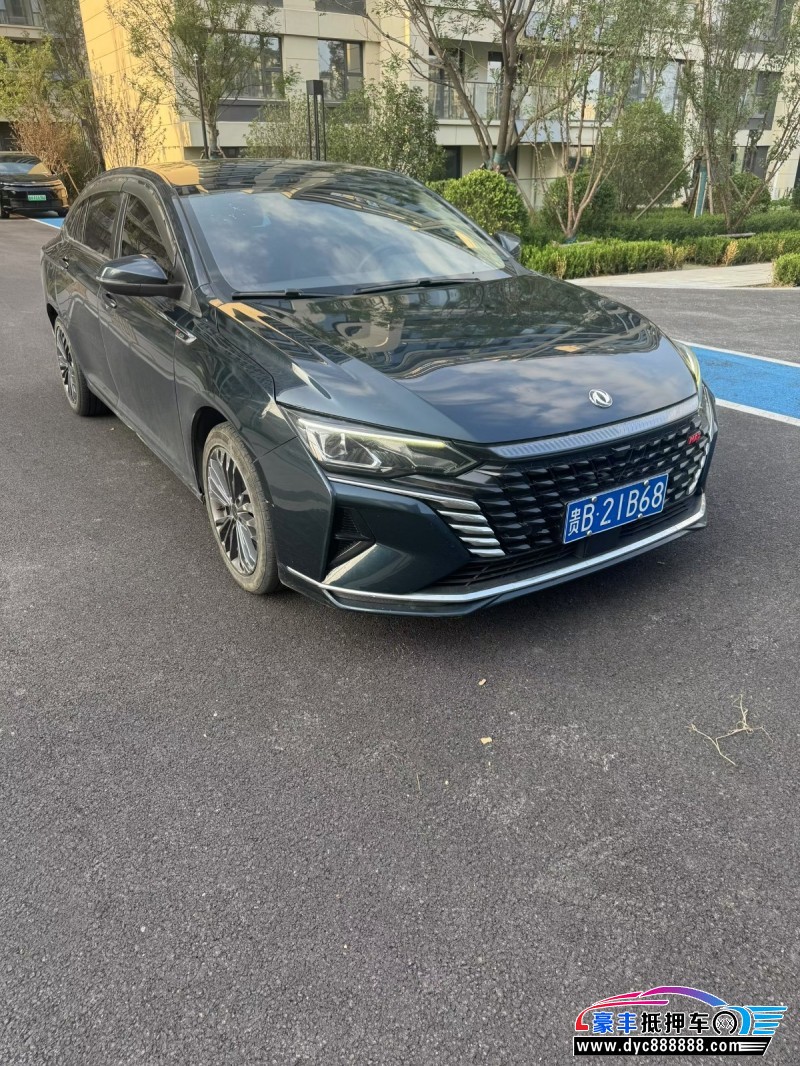 22年东风风神奕炫轿车抵押车出售