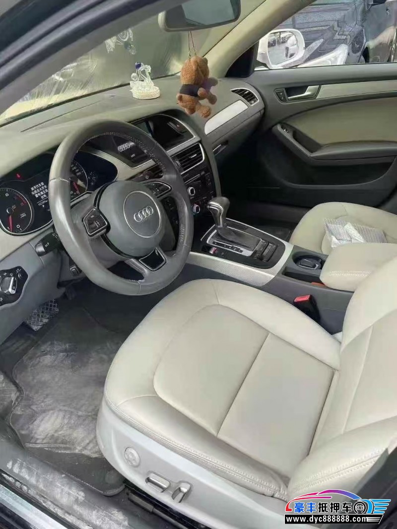 14年奥迪A4L轿车抵押车出售