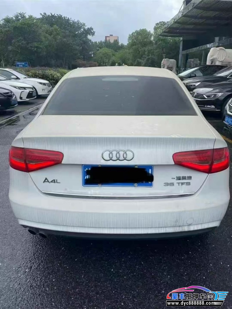 14年奥迪A4L轿车抵押车出售