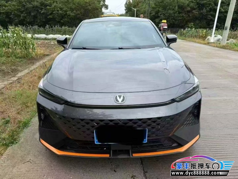 24年长安长安UNI轿车抵押车出售