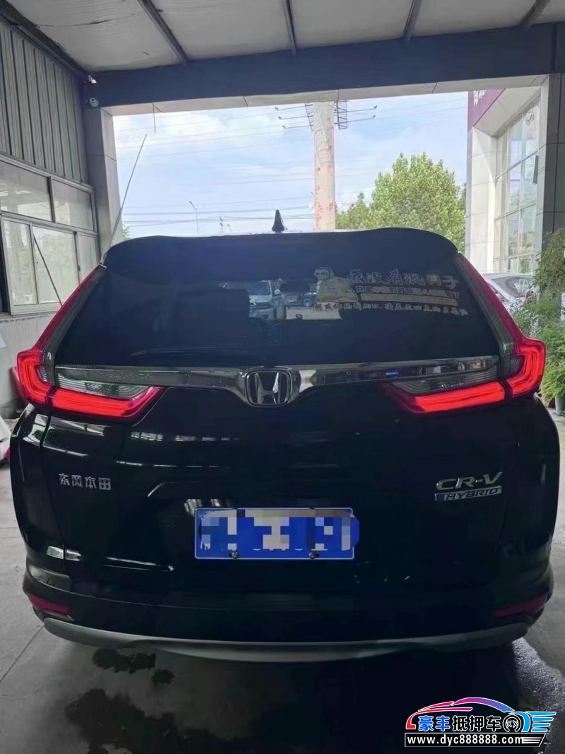 20年本田CR-V轿车抵押车出售