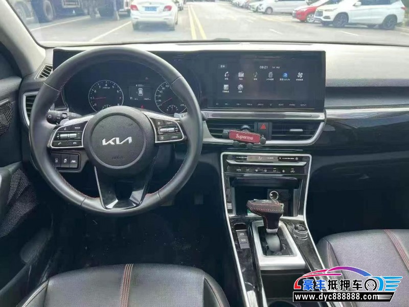 23年起亚KX3轿车抵押车出售