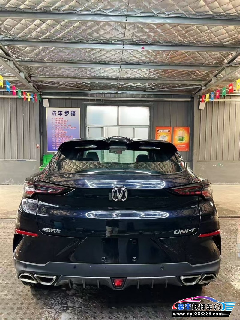 21年长安长安UNI轿车抵押车出售