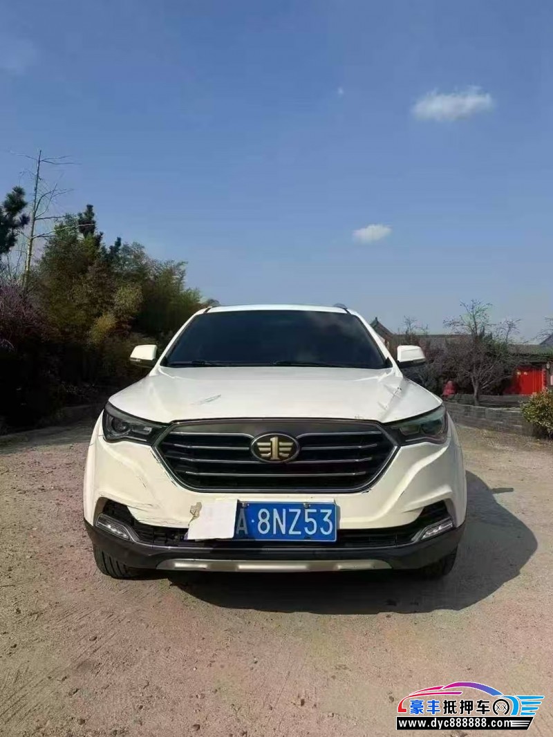 18年奔腾X40轿车抵押车出售