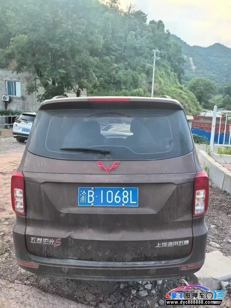 22年五菱汽车五菱宏光轿车抵押车出售