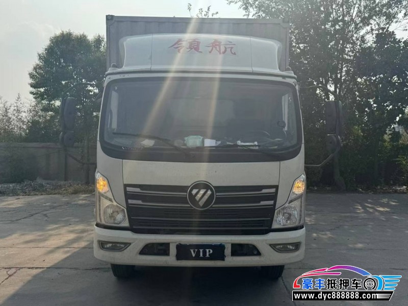 21年福田领航轿车抵押车出售