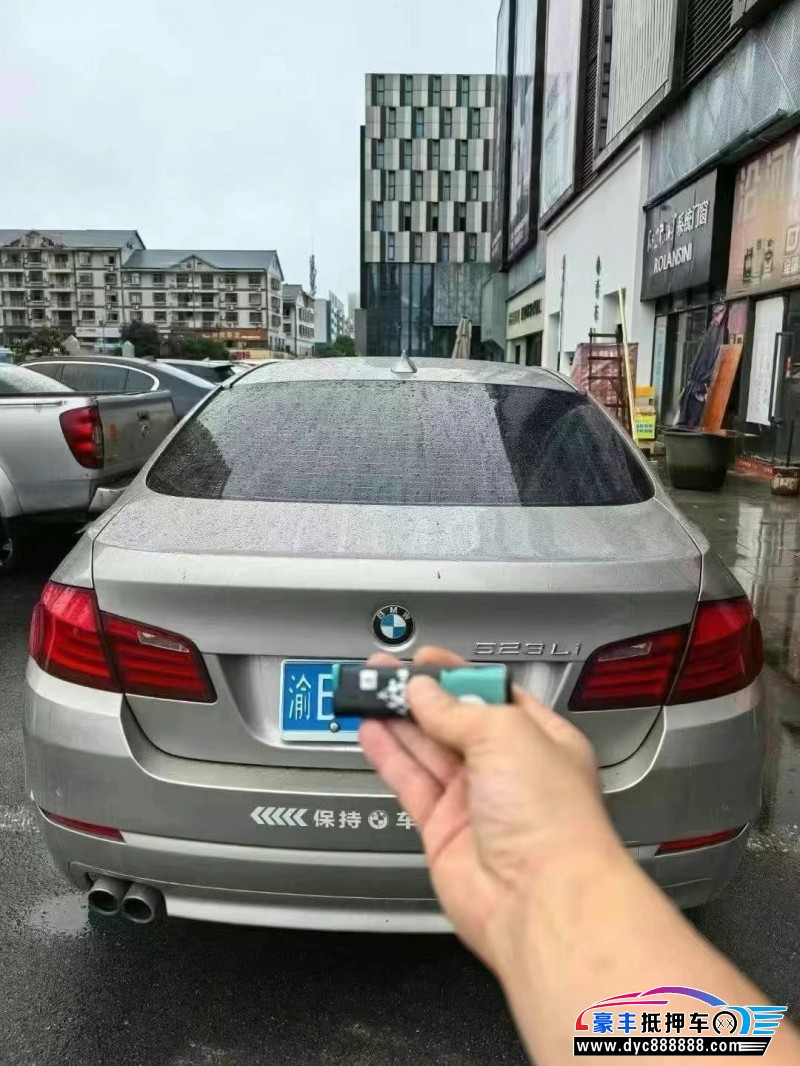 12年宝马5系轿车抵押车出售