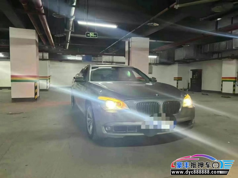 13年宝马7系轿车抵押车出售