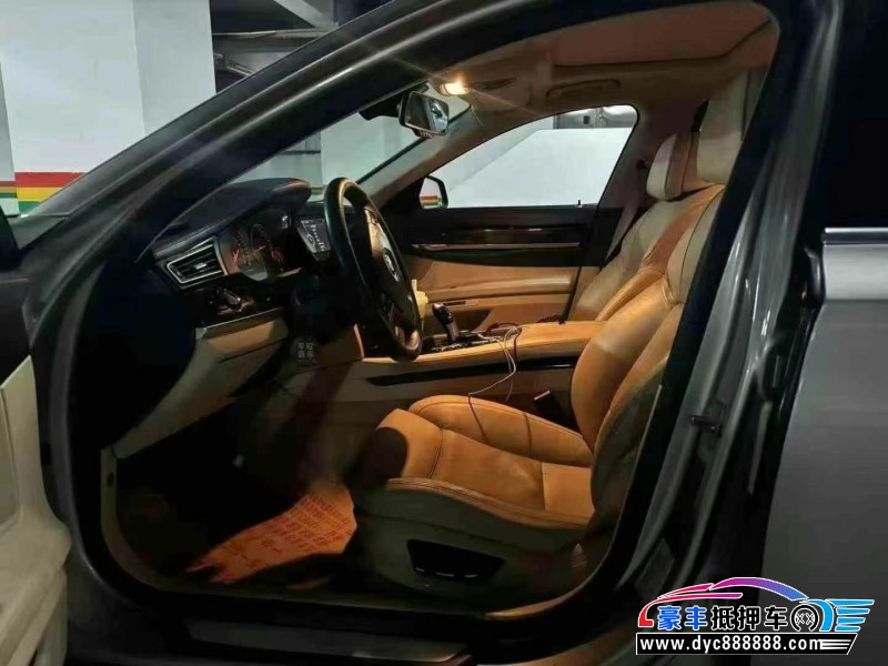 13年宝马7系轿车抵押车出售