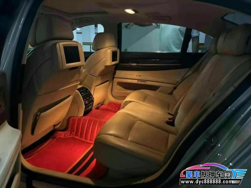 13年宝马7系轿车抵押车出售