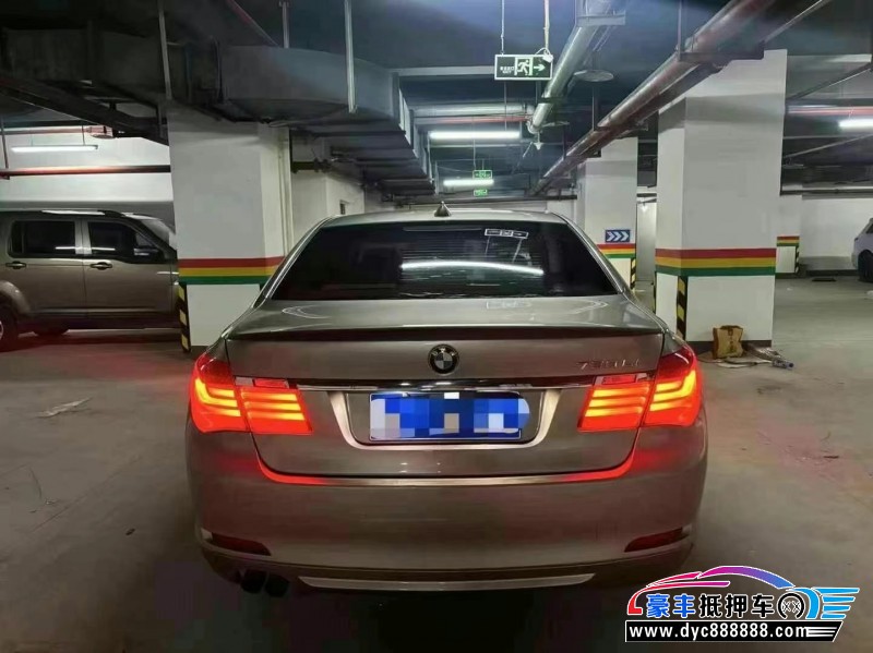 13年宝马7系轿车抵押车出售