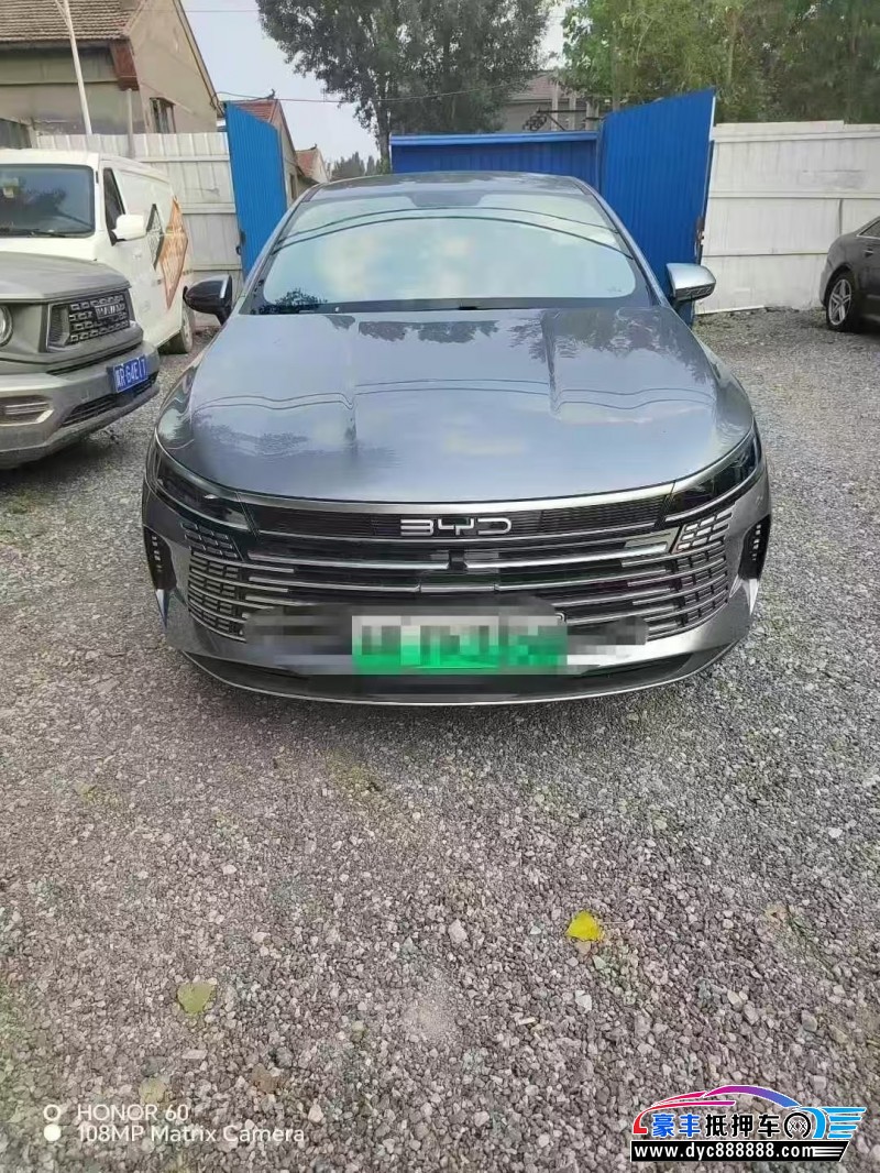 25年比亚迪驱逐舰轿车抵押车出售