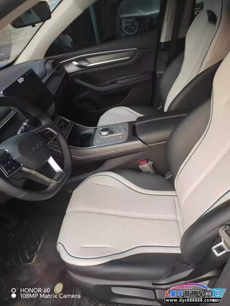 25年比亚迪驱逐舰轿车抵押车出售