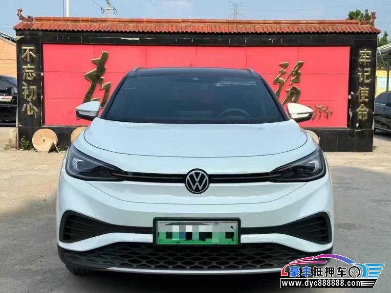 24年大众id4轿车抵押车出售