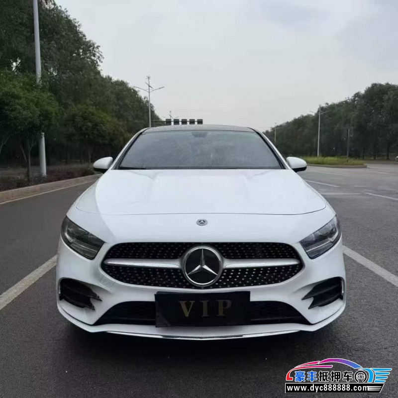 19年奔驰A轿车抵押车出售