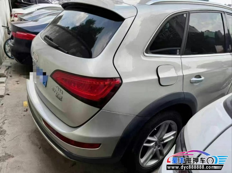 18年奥迪Q5轿车抵押车出售