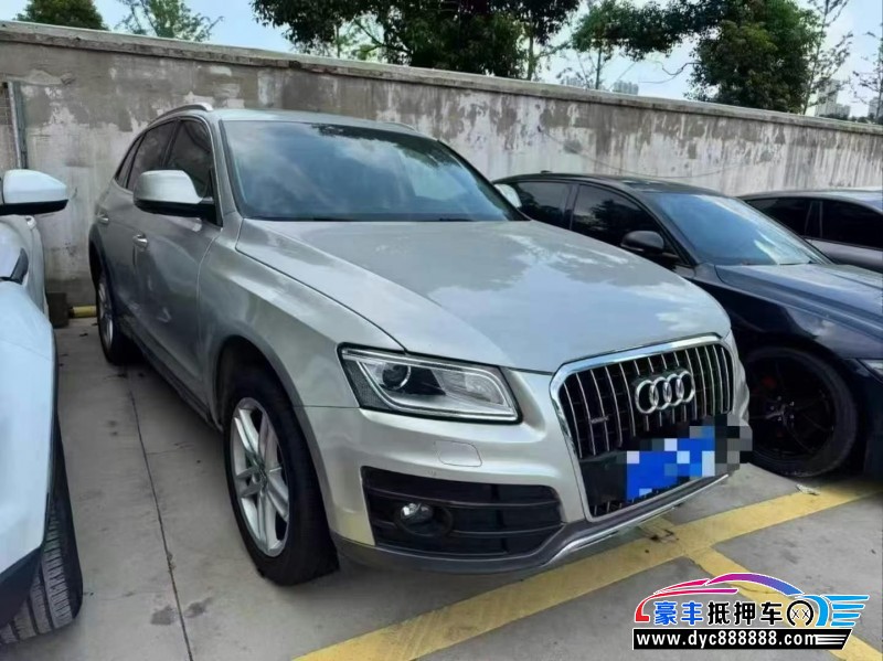 18年奥迪Q5轿车抵押车出售