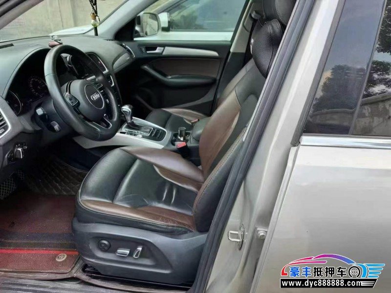 18年奥迪Q5轿车抵押车出售