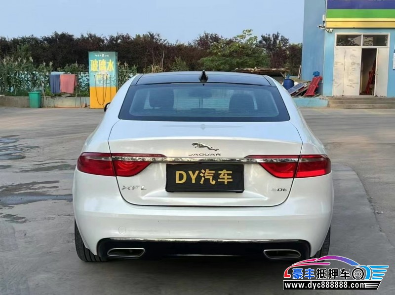 17年捷豹XFL轿车抵押车出售