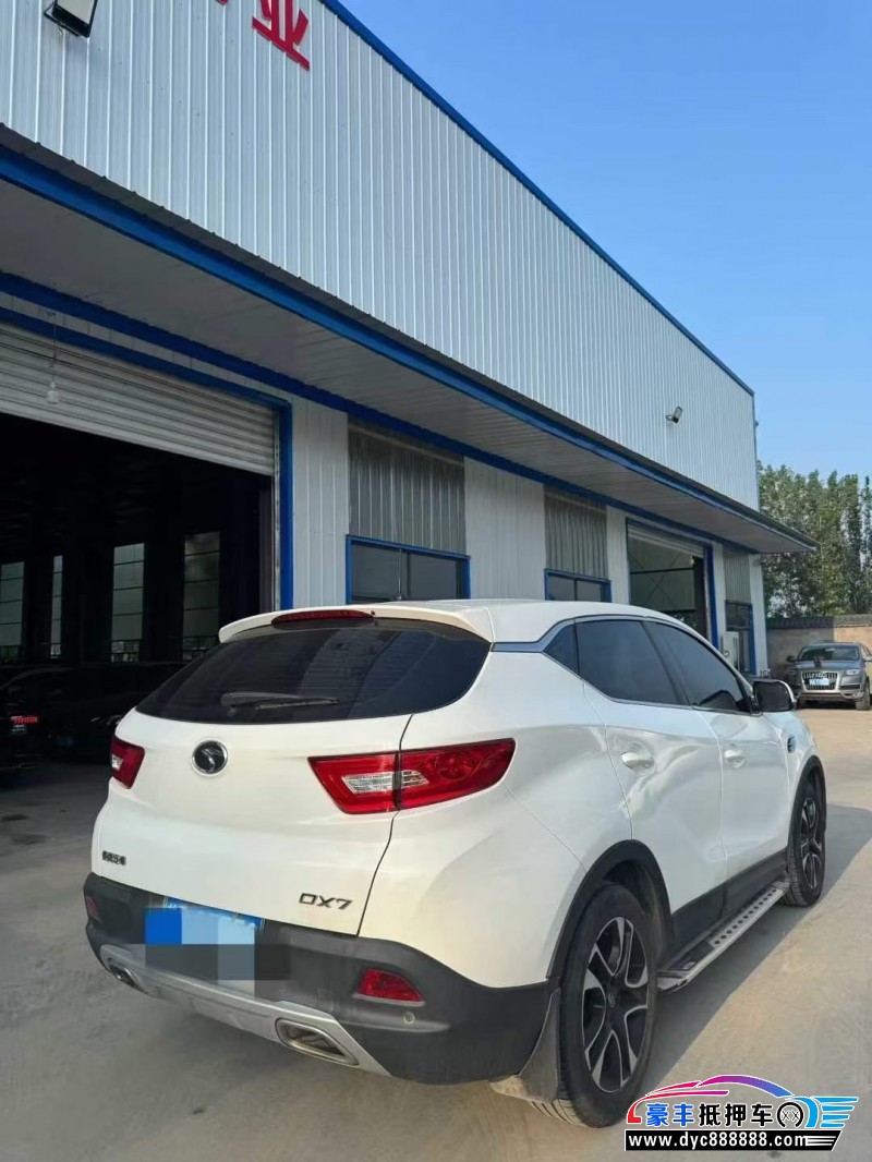 19年东南东南DX7轿车抵押车出售