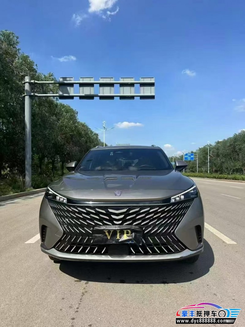 22年荣威RX5轿车抵押车出售