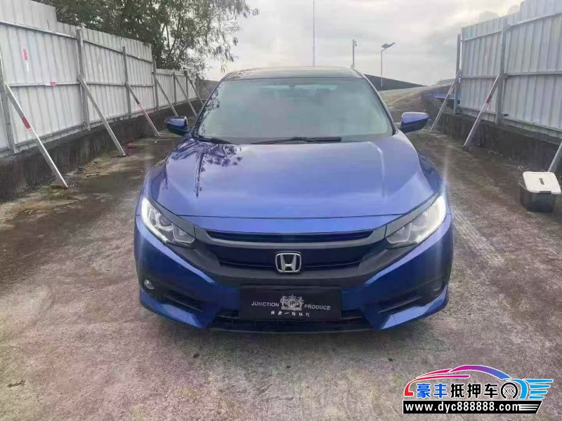 16年本田思域轿车抵押车出售