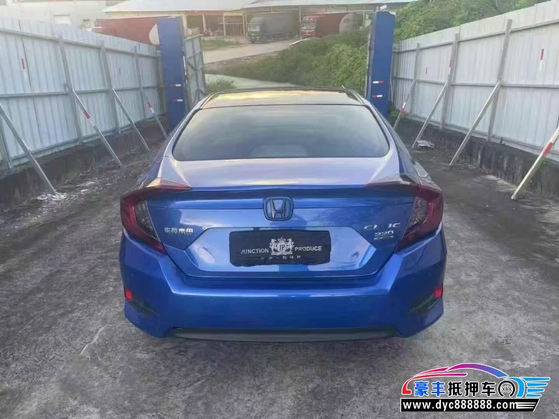 16年本田思域轿车抵押车出售