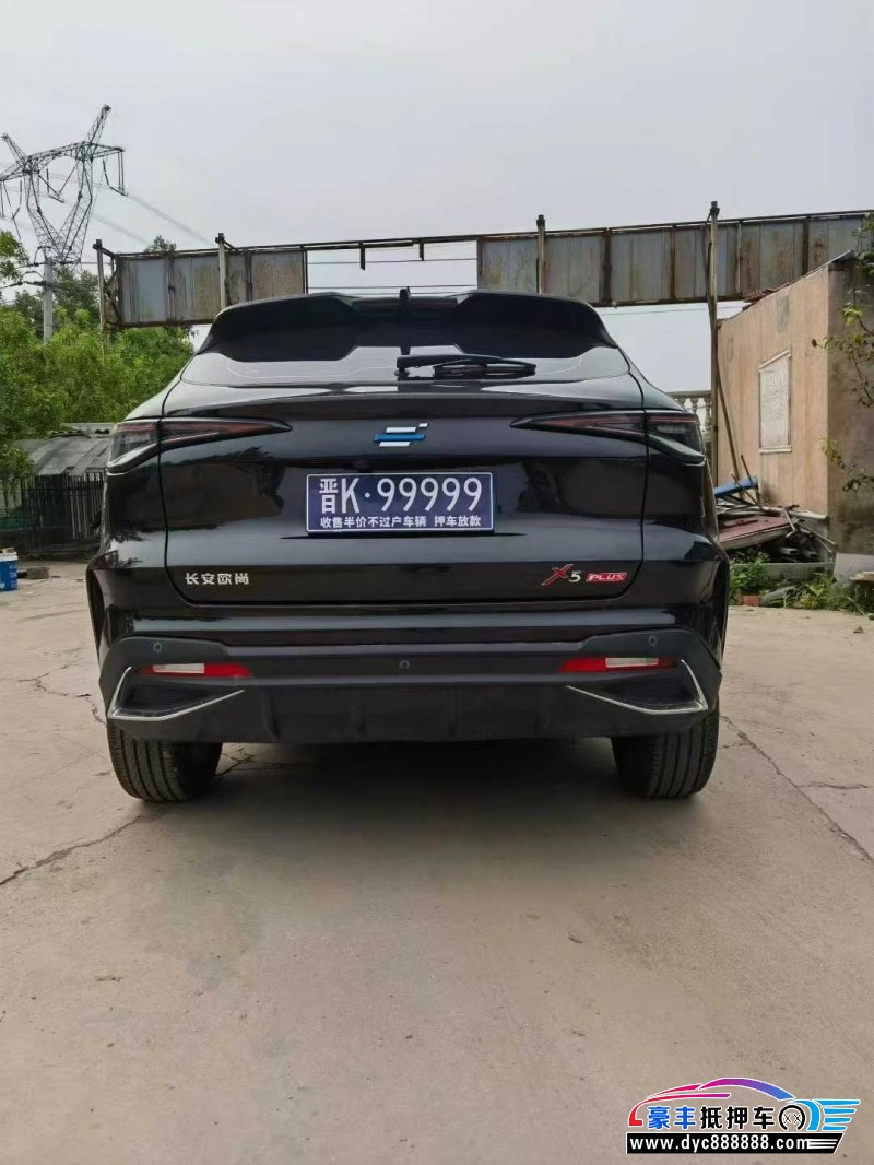 23年长安欧尚X5轿车抵押车出售