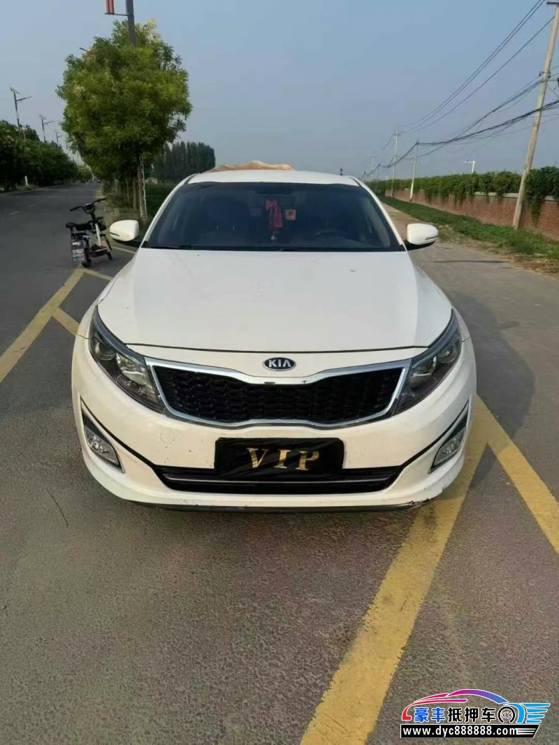 17年起亚K5轿车抵押车出售