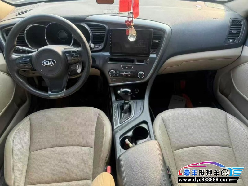 17年起亚K5轿车抵押车出售