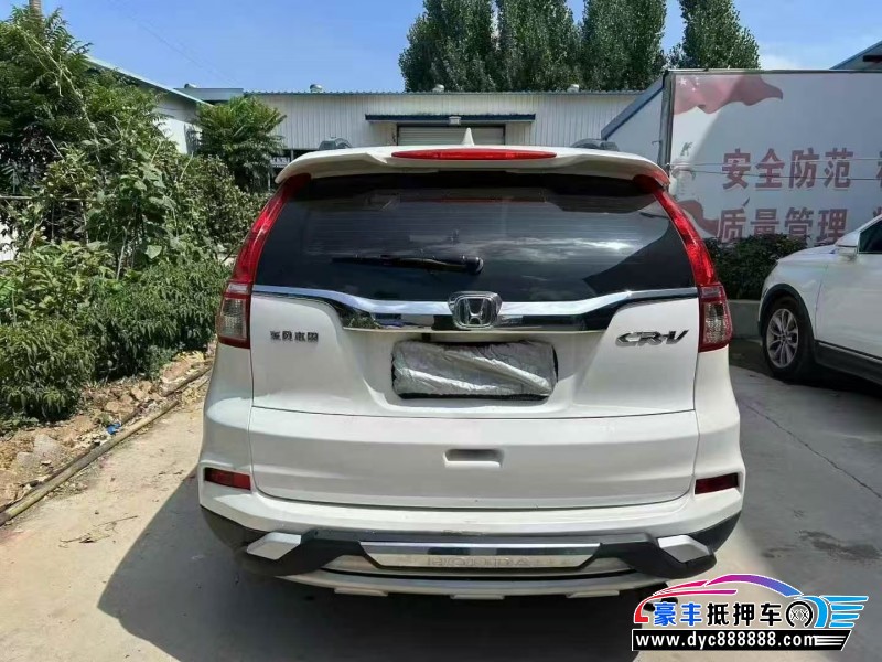 17年本田CR-V轿车抵押车出售