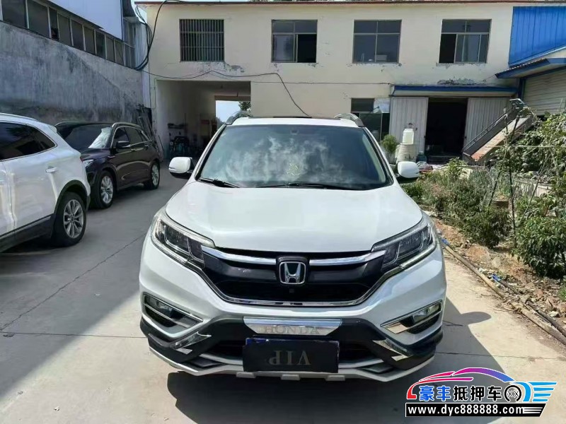 17年本田CR-V轿车抵押车出售