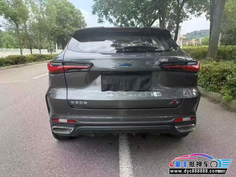 22年长安欧尚X5轿车抵押车出售