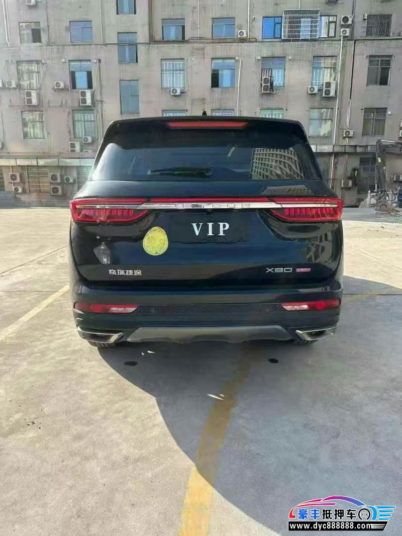 24年捷途X90轿车抵押车出售