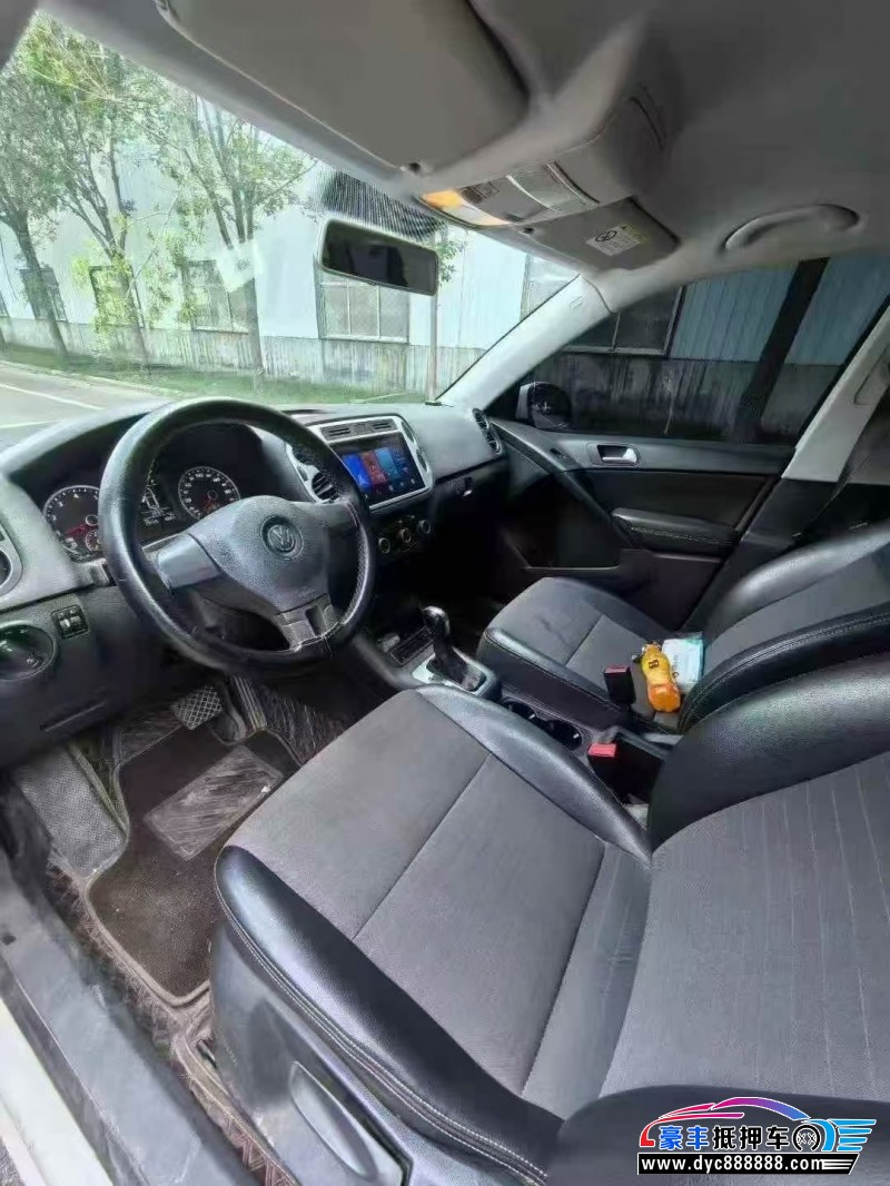 19年大众途观轿车抵押车出售