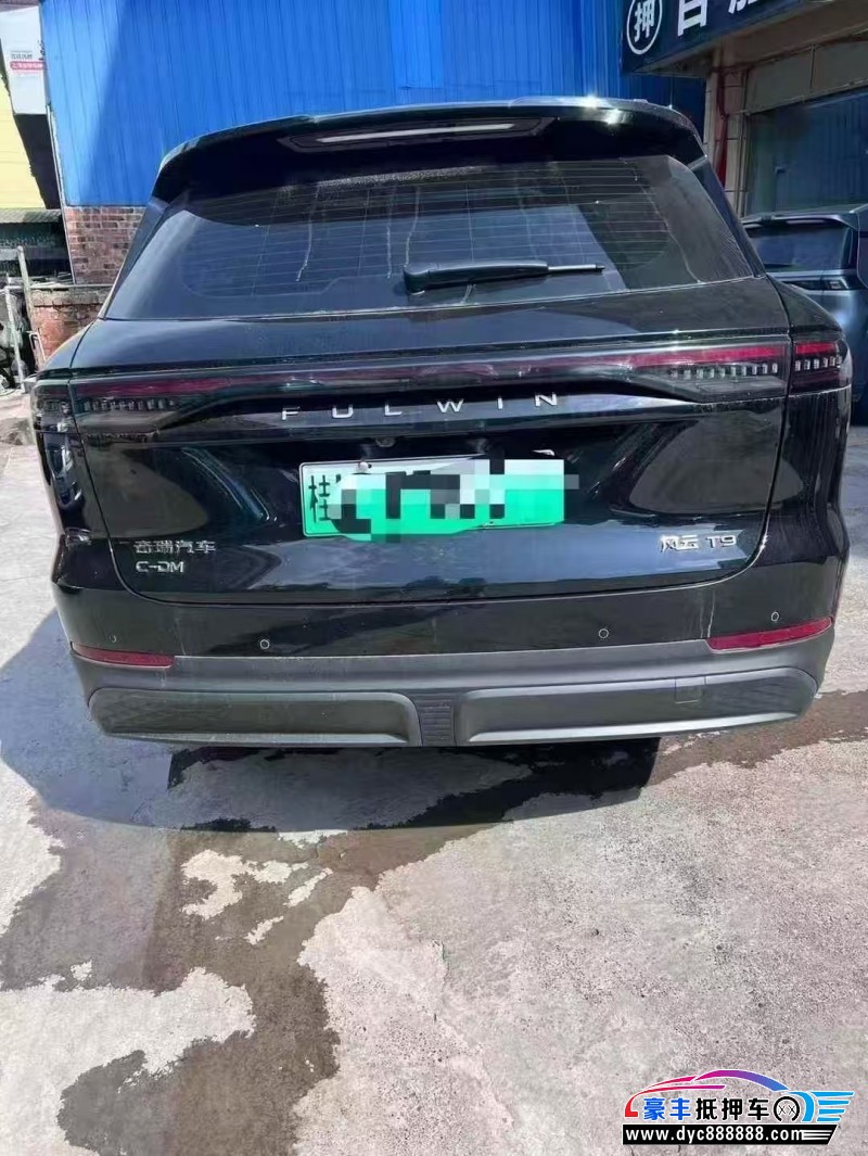 24年奇瑞风云轿车抵押车出售