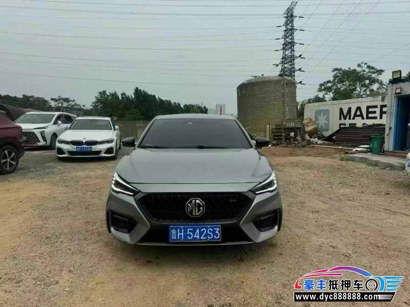 21年名爵MG轿车抵押车出售