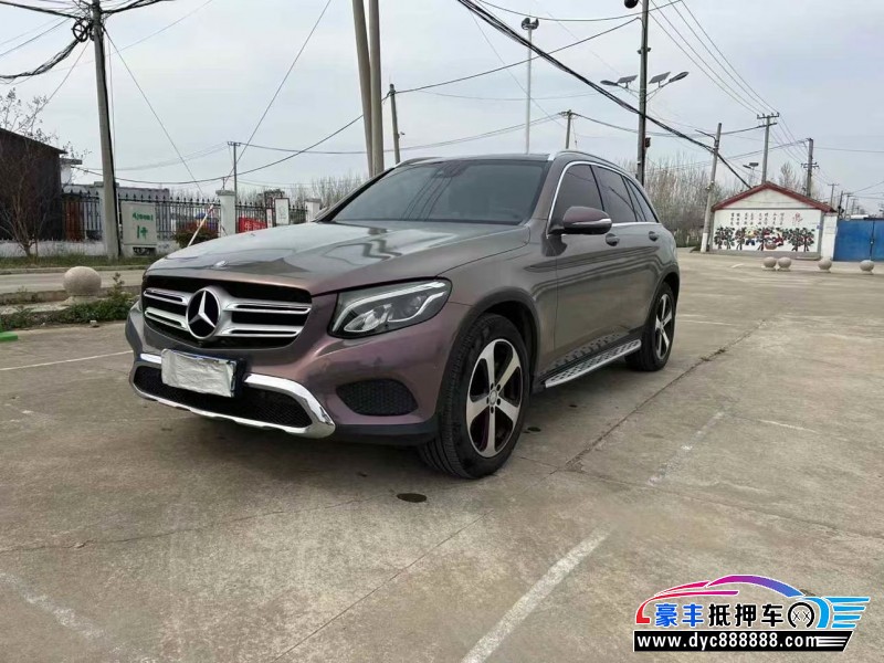 16年奔驰GLC轿车抵押车出售