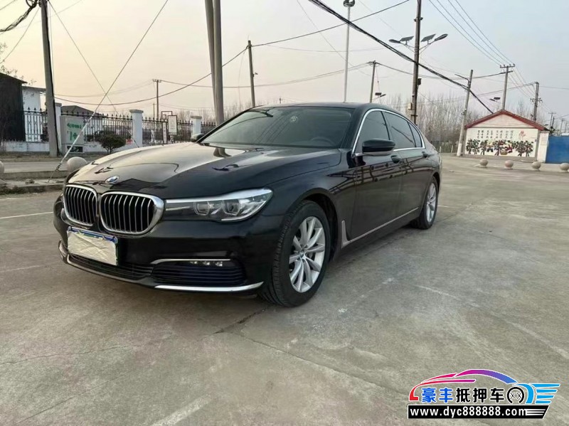 17年宝马7系轿车抵押车出售