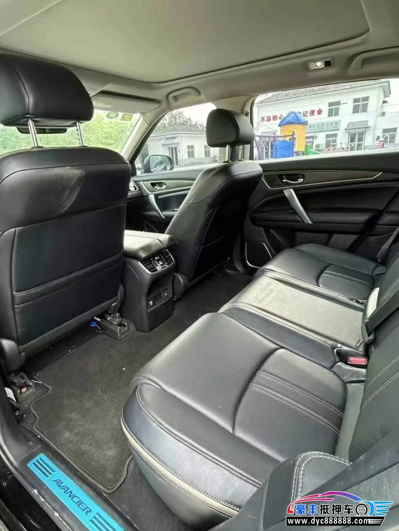 20年本田冠道轿车抵押车出售