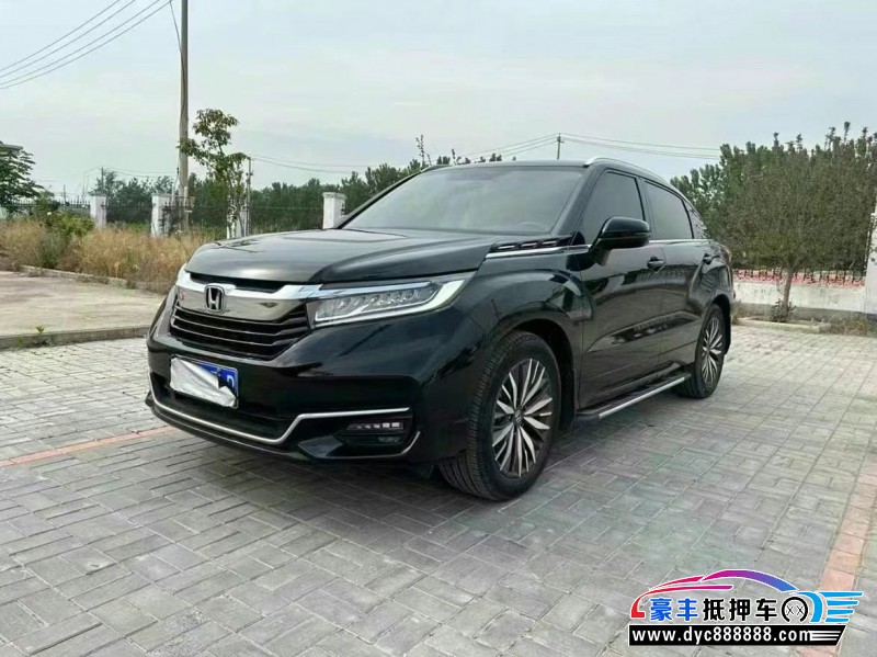 20年本田冠道轿车抵押车出售