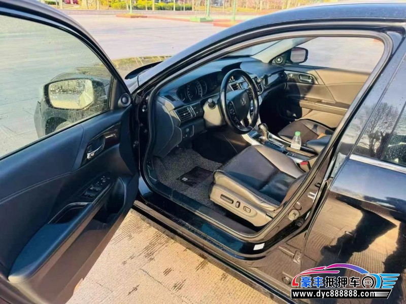 13年本田雅阁轿车抵押车出售