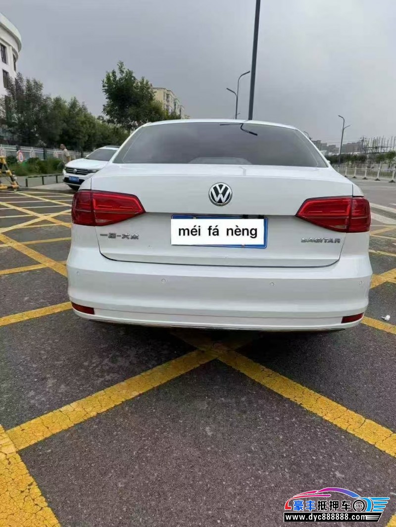 16年大众速腾轿车抵押车出售