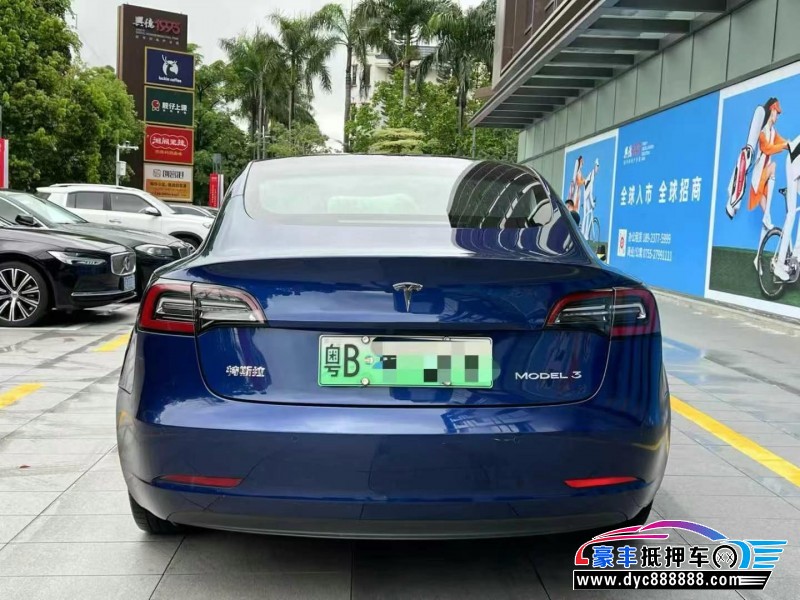 20年特斯拉MODEL 3轿车抵押车出售