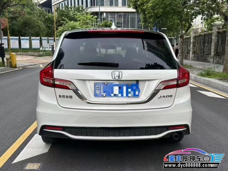 18年本田杰德轿车抵押车出售