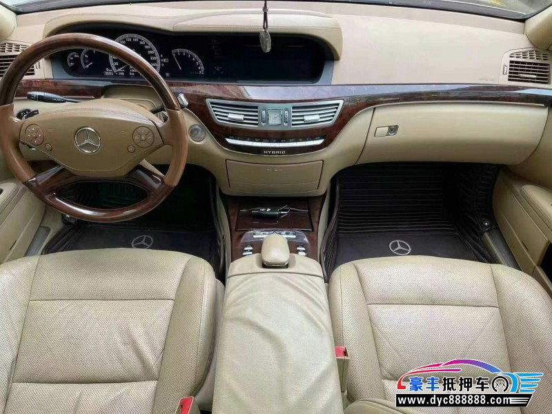 10年奔驰S轿车抵押车出售