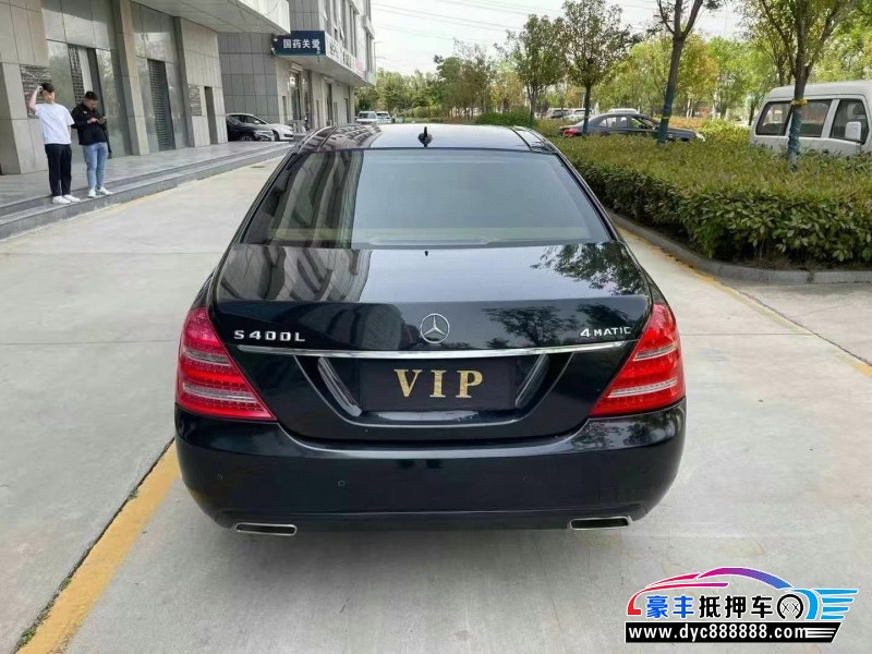 10年奔驰S轿车抵押车出售