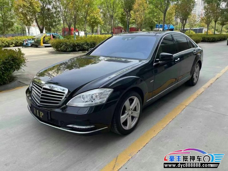 10年奔驰S轿车抵押车出售