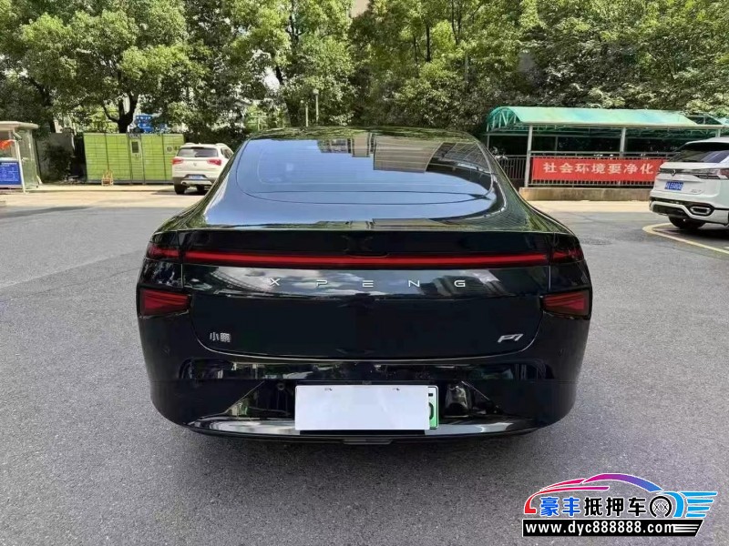 24年小鹏汽车P7轿车抵押车出售