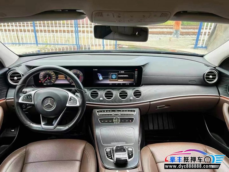 18年奔驰E轿车抵押车出售